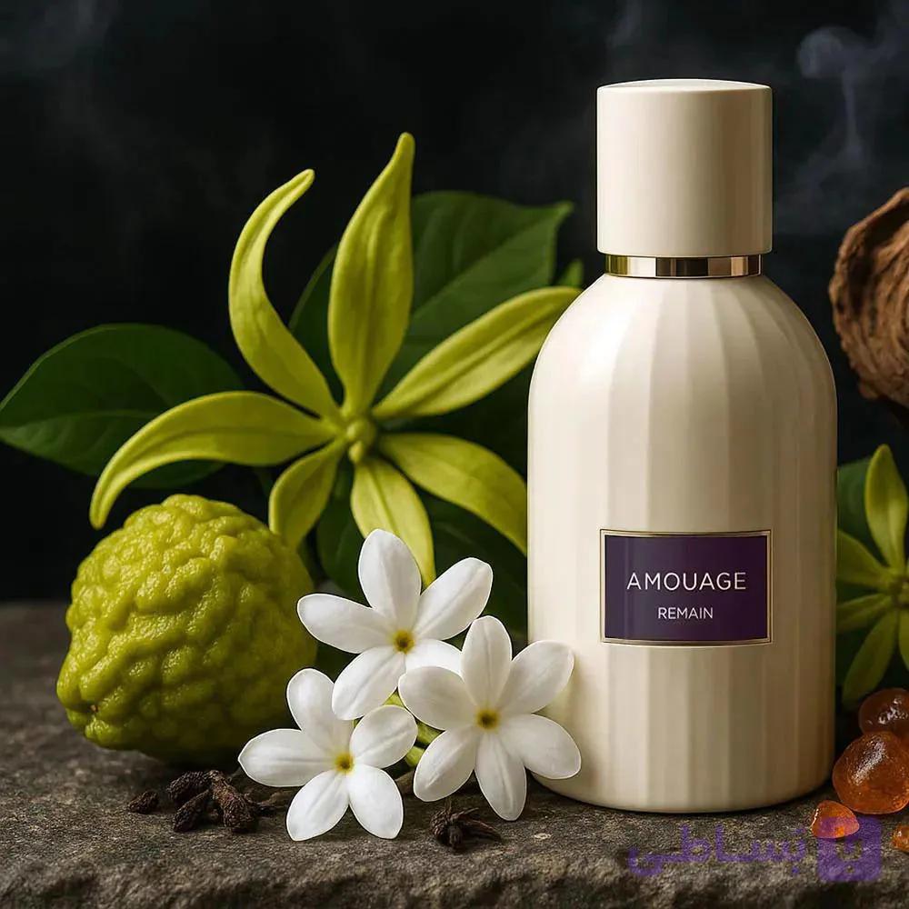 ادکلن امواج ریمین — تصویر 1