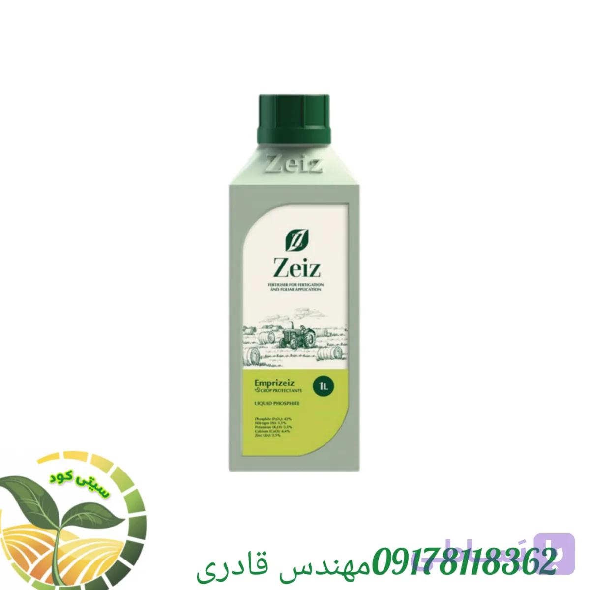 کود امپریزایز فسفیت پتاسیم کلسیم و روی۱ لیتری زایز انگلستان