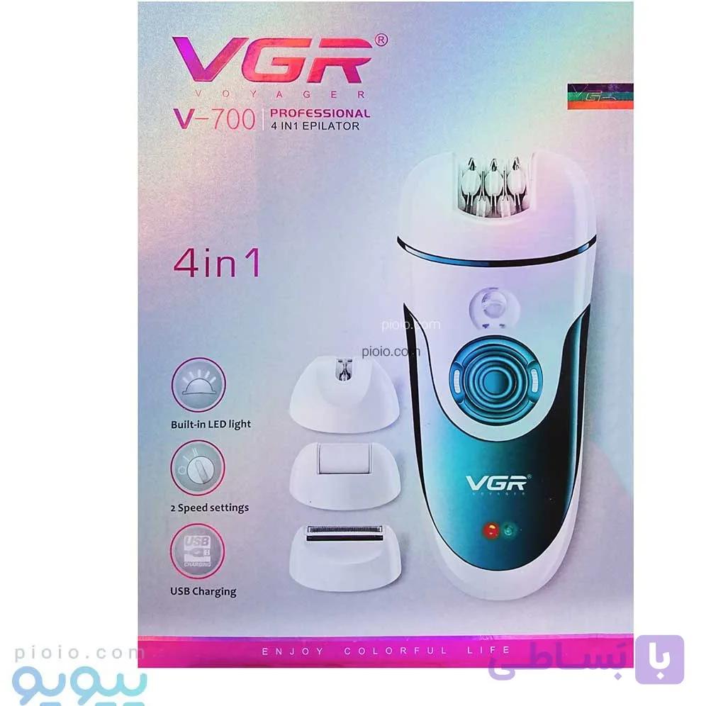 اپیلاتور وی جی آر مدل V-700