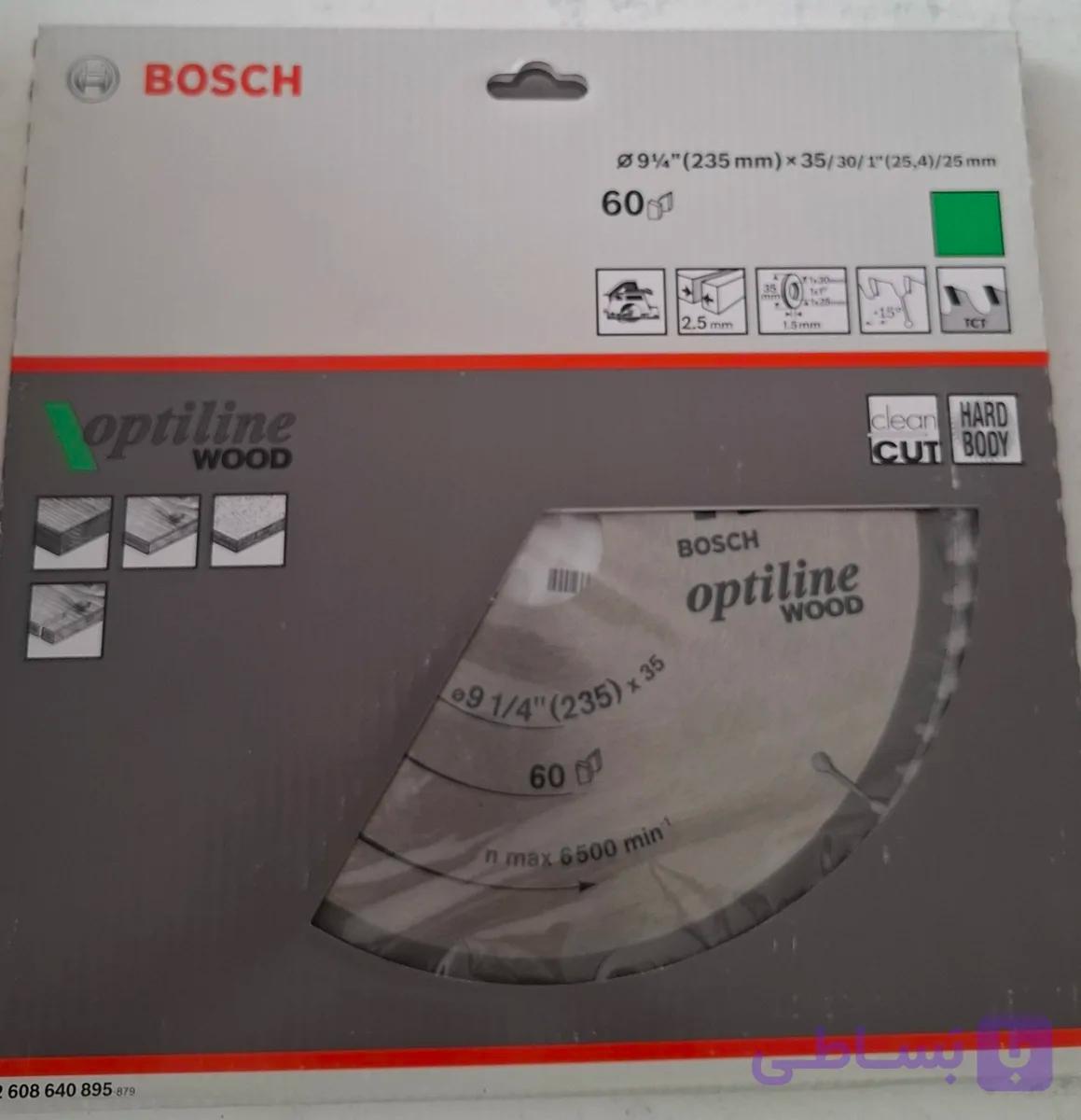 تیغ اره الماسه 235mm بوش مدل opti line wood اصل — تصویر 1