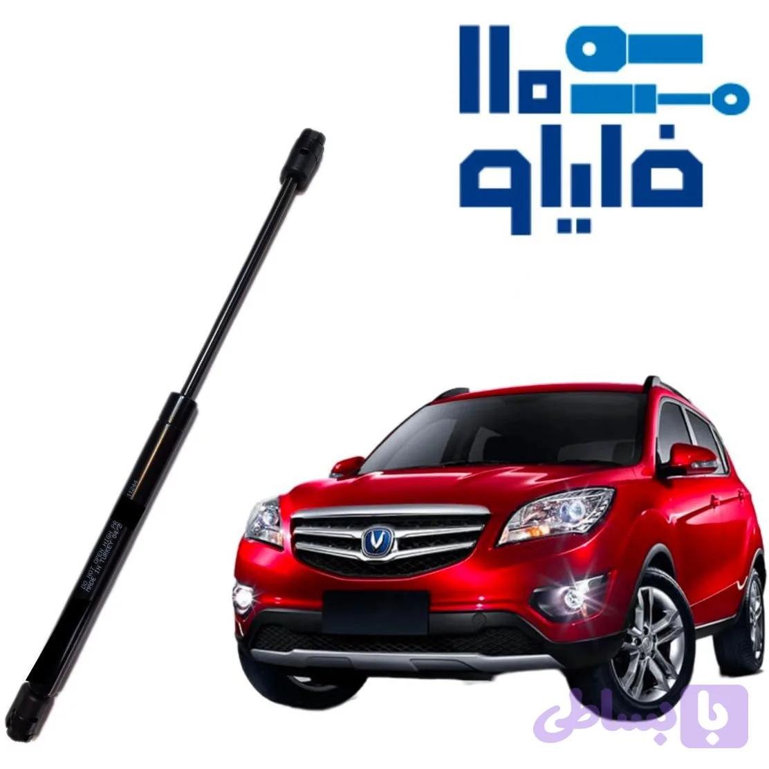 جک گازی صندوق عقب چانگان CS 35 ترک