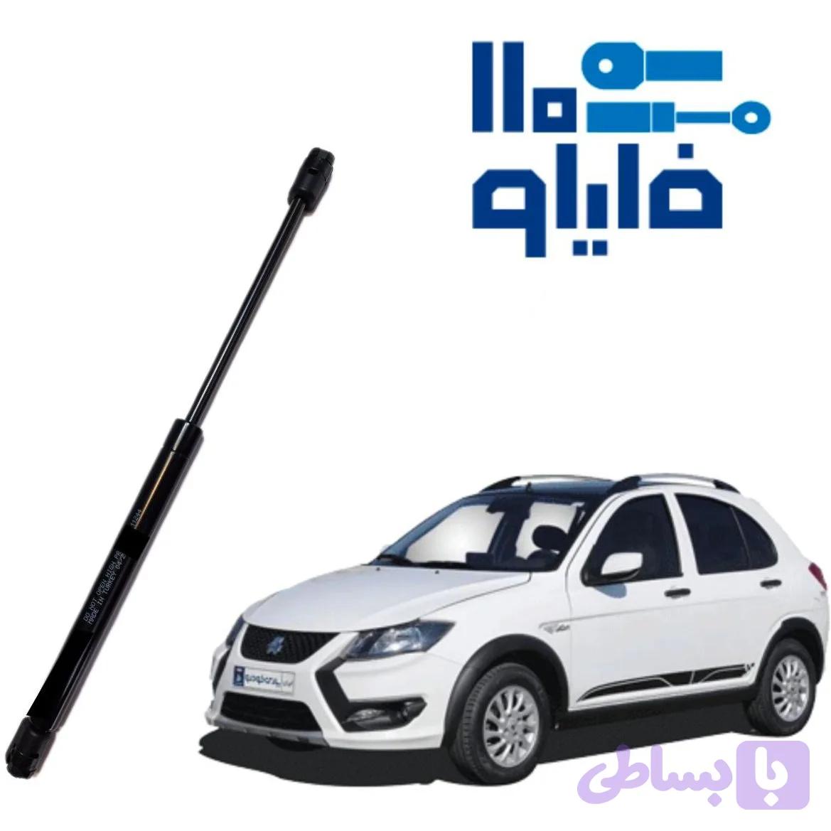 جک گازی صندوق عقب کوییک ترک