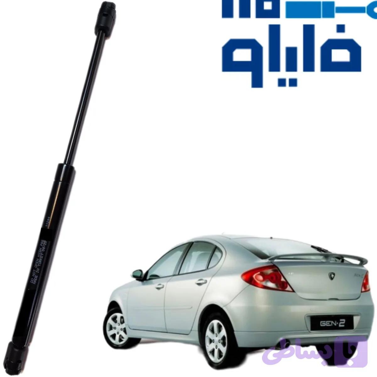 جک گازی صندوق عقب جنتو (Gen2) ترک
