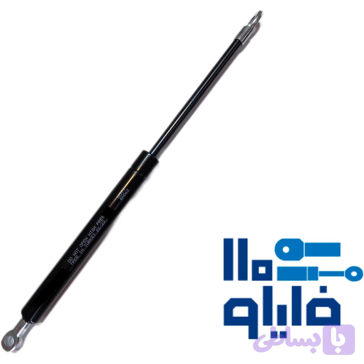 جک گازی ۳۲ سانت ۷۰۰ نیوتن ترک