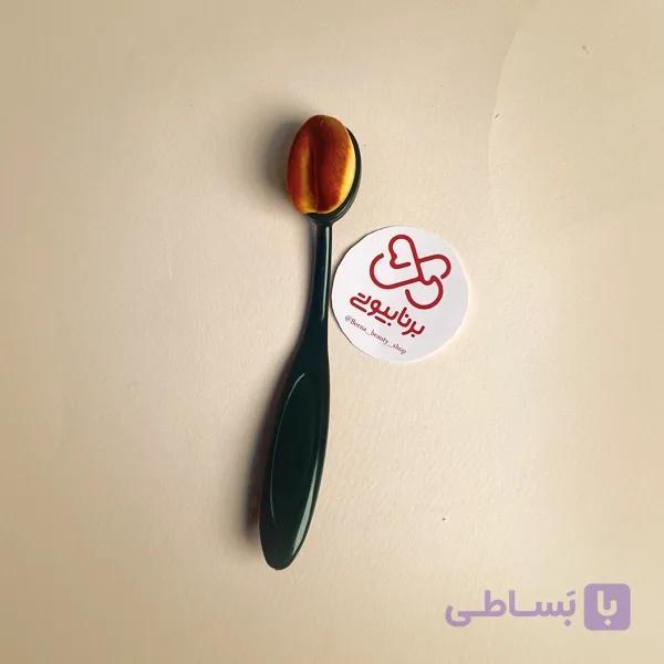 براش تکی سویت کویین