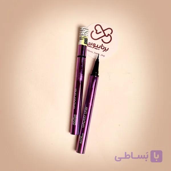 خط چشم ادور کوین Liquid Eyeliner Pen مدل GALAXY Liner