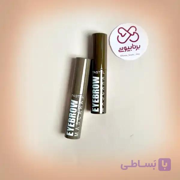 ریمل ابرو پاستل پروفشن | pastel profashion eyebrow mascara