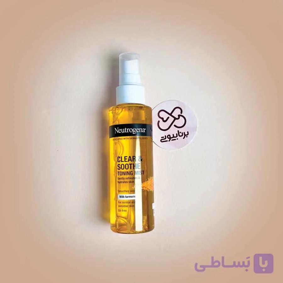 تونر زردچوبه نوتروژینا Clear & Soothe حجم 125 میل | تونر صورت نوتروژینا برای پوست چرب، مختلط و مستعد لک