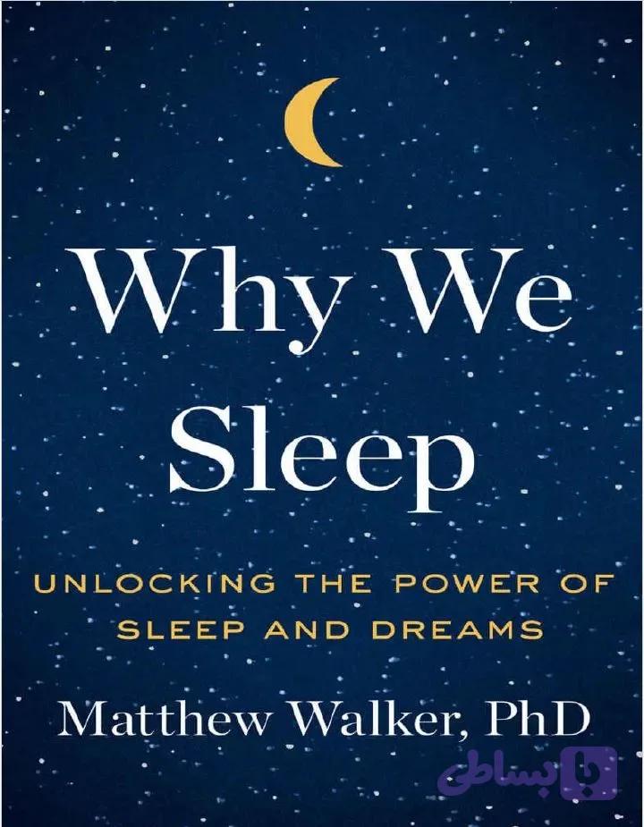 دانلود کتاب Why We Sleep