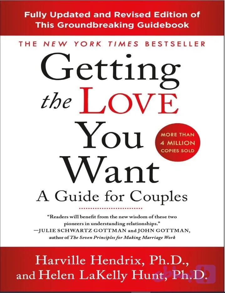 دانلود کتاب Getting the Love You Want