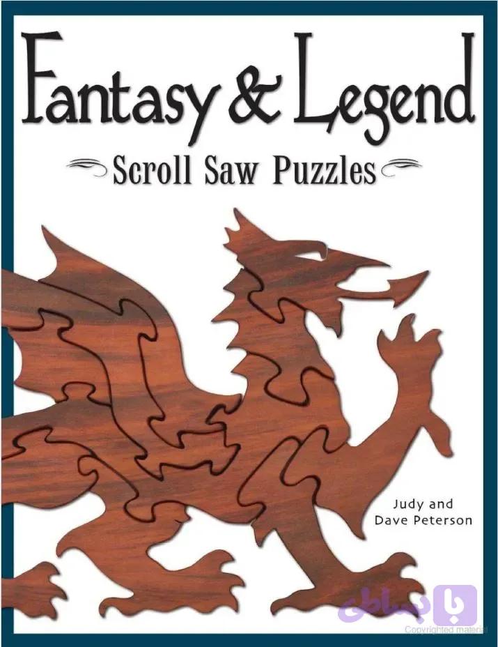 دانلود کتاب Fantasy Legend Scroll Saw Puzzles
