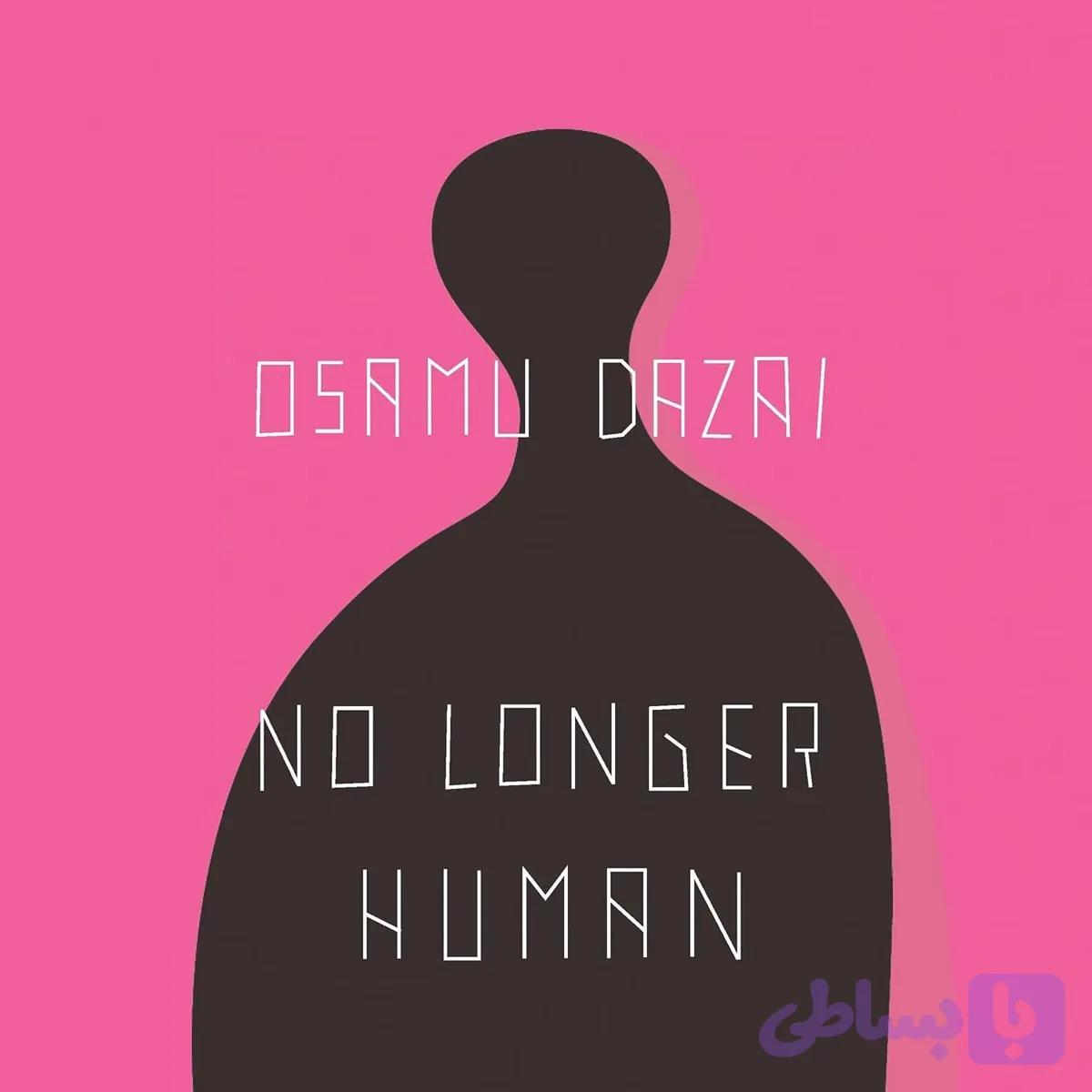 دانلود کتاب No Longer Human