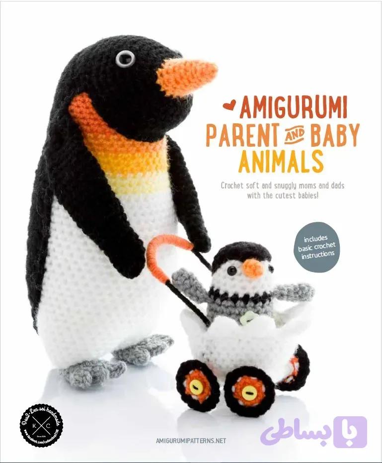 دانلود کتاب Amigurumi Parent and Baby Animals