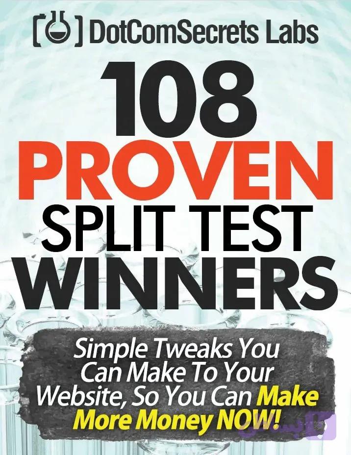 دانلود کتاب 108 Proven Split Test Winners