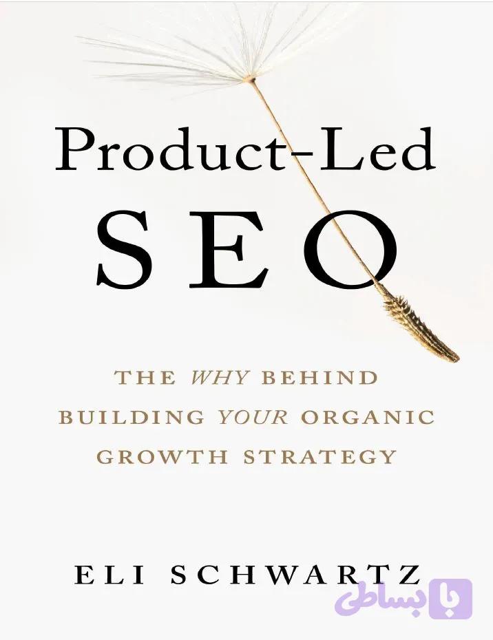 دانلود کتاب Product-Led SEO