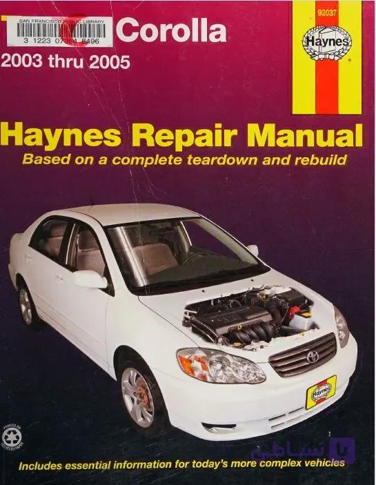 دانلود کتاب Haynes Toyota Corolla Automotive Repair Manual
