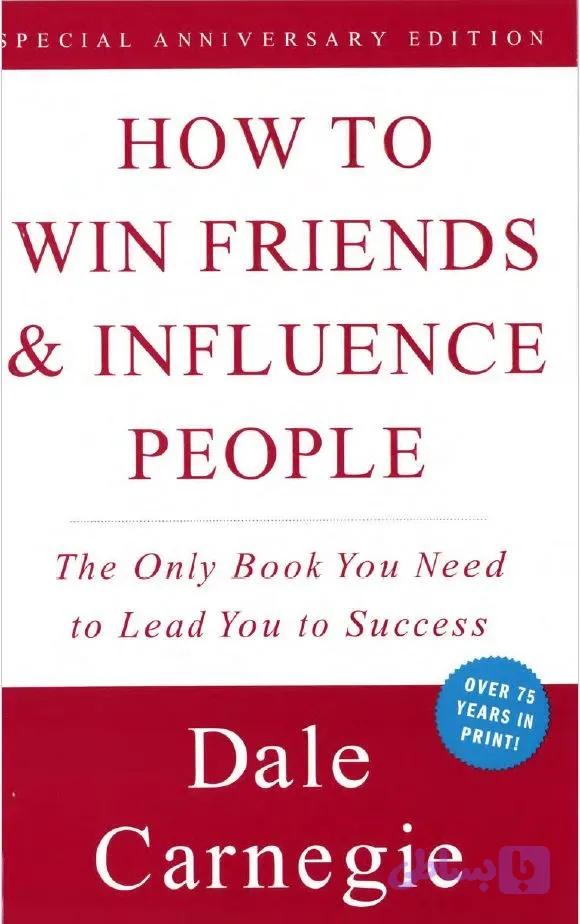 دانلود کتاب How to Win Friends and Influence People
