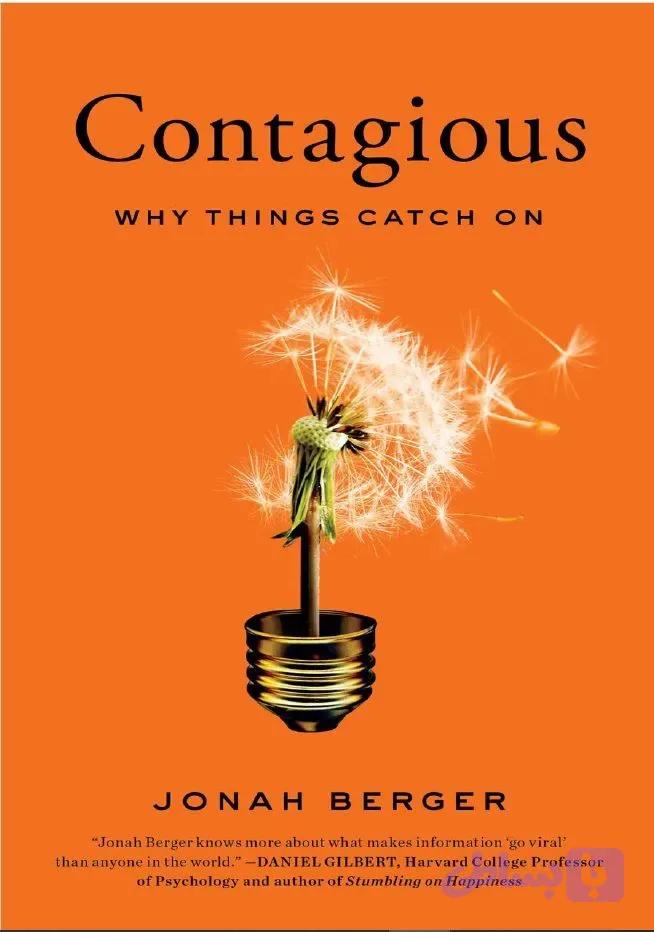 دانلود کتاب Contagious