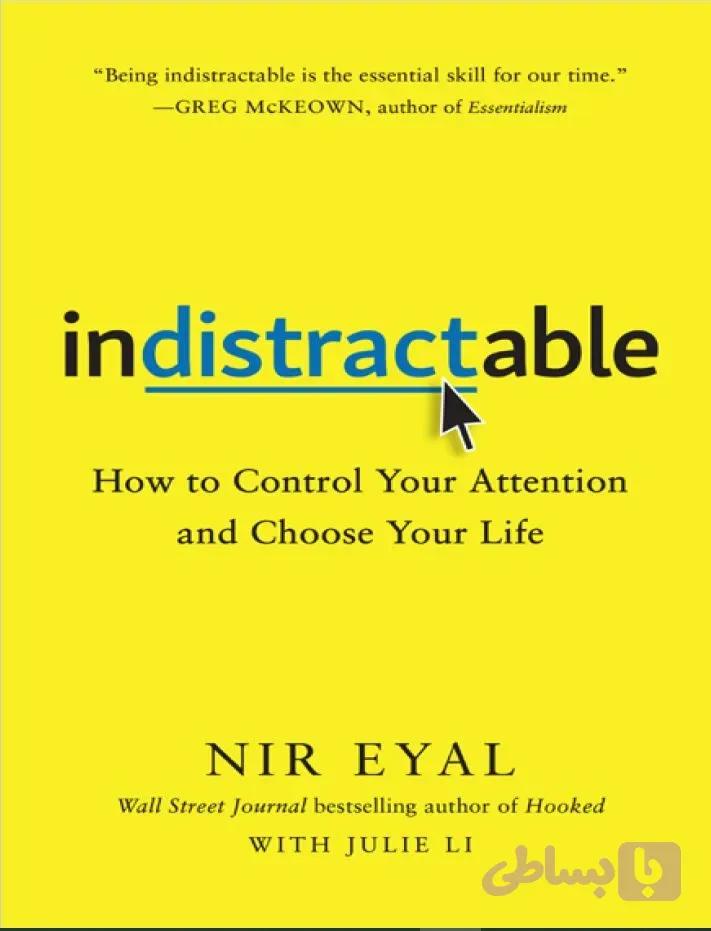 دانلود کتاب Indistractable