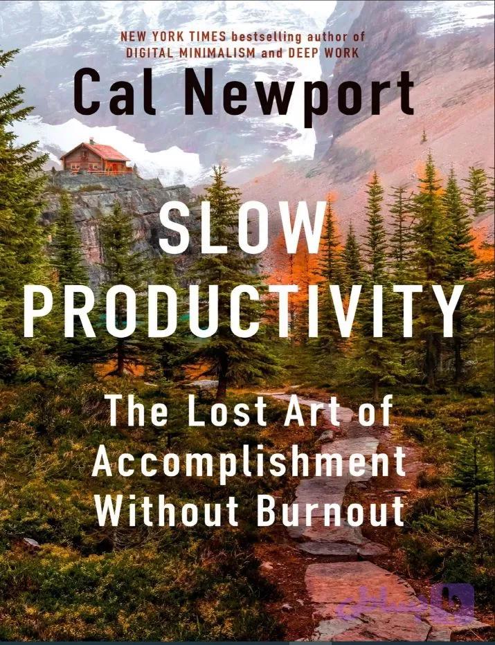 دانلود کتاب Slow Productivity