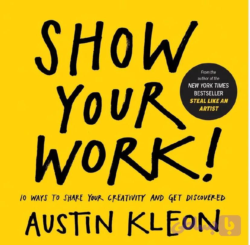 دانلود کتاب Show Your Work