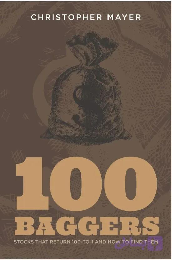 دانلود کتاب 100 Baggers