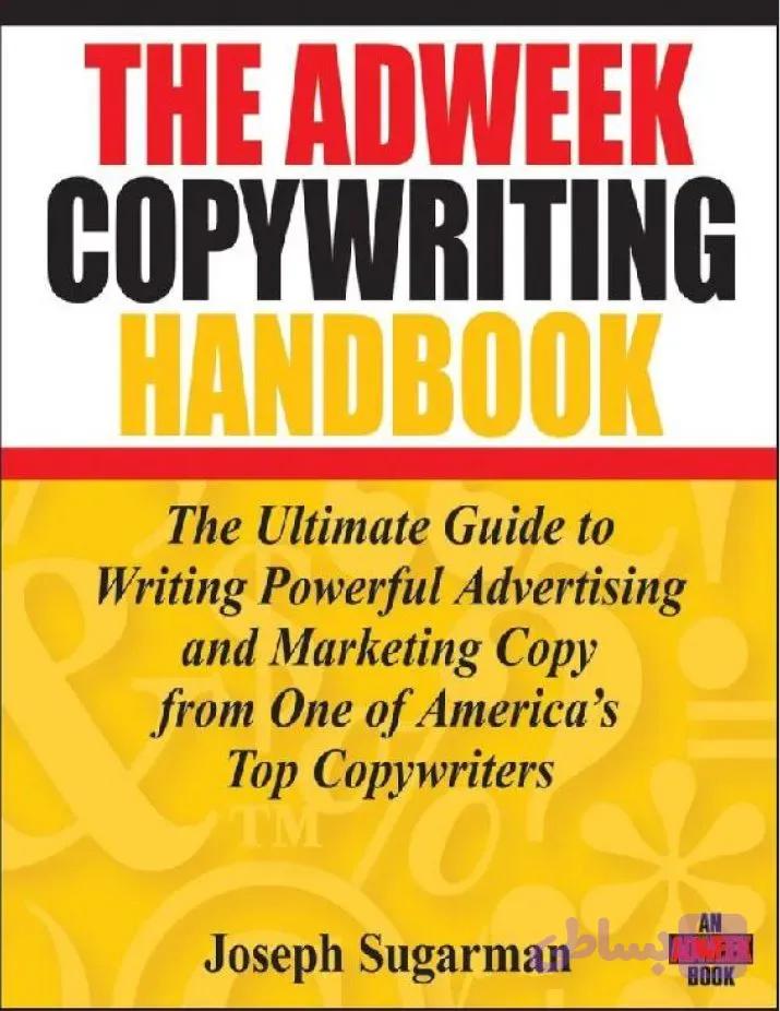 دانلود کتاب The Adweek Copywriting Handbook