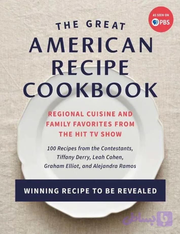دانلود کتاب The Great American Recipe Cookbook