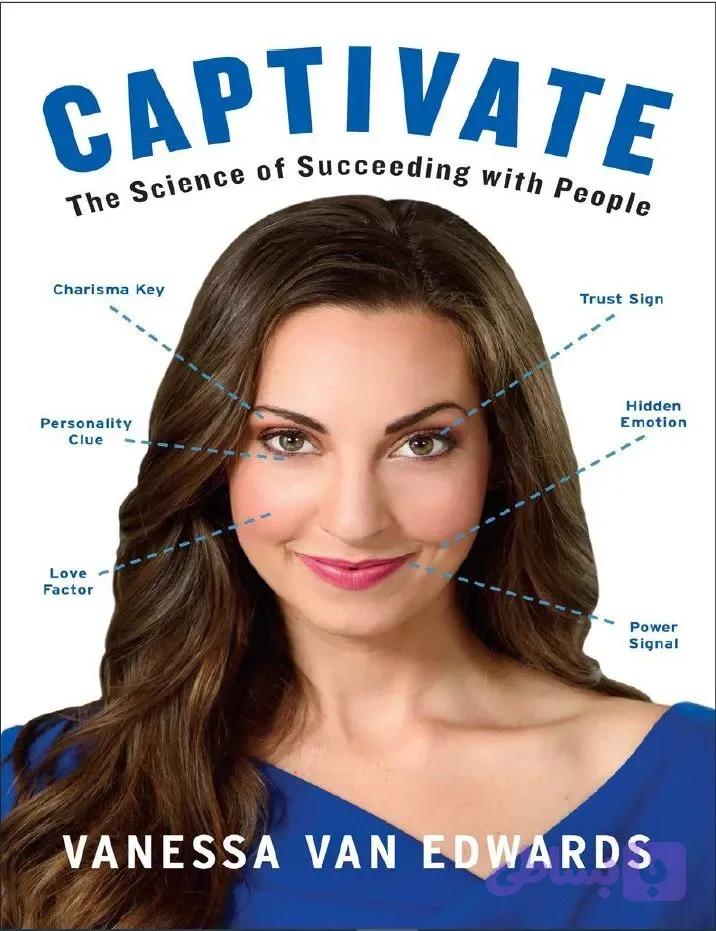 دانلود کتاب Captivate