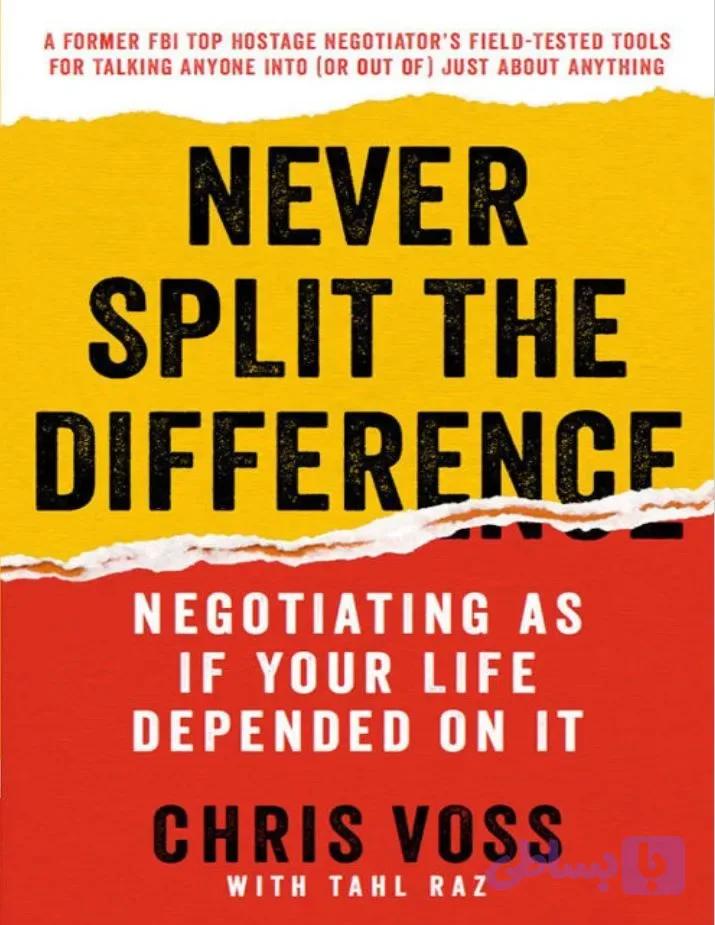 دانلود کتاب Never Split the Difference
