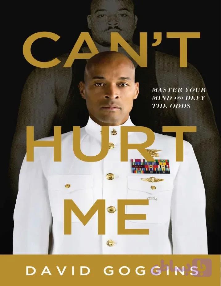 دانلود کتاب Can’t Hurt Me