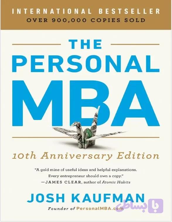 دانلود کتاب The Personal MBA