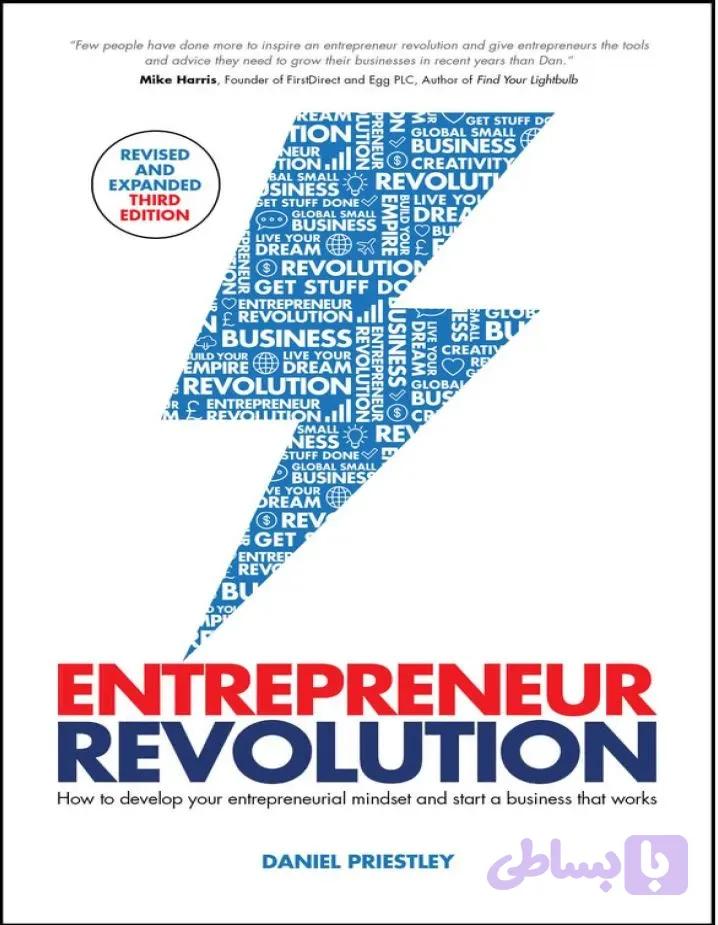 دانلود کتاب Entrepreneur Revolution