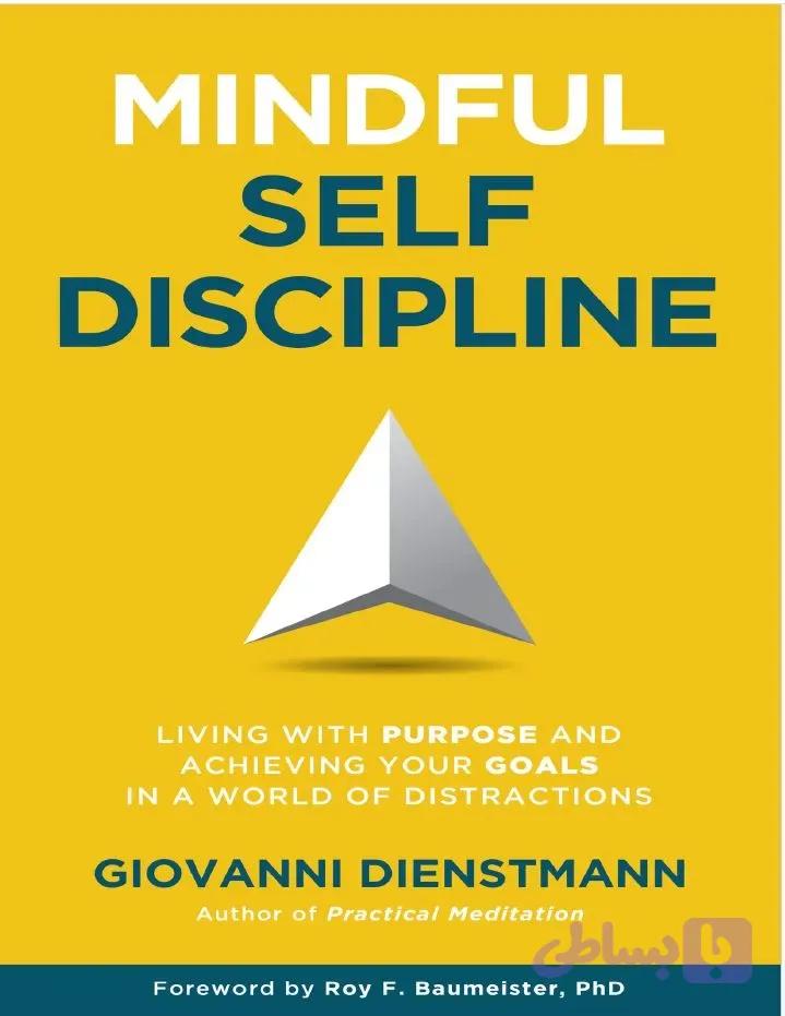 دانلود کتاب Mindful Self-Discipline
