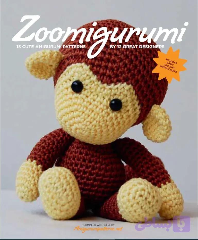 دانلود کتاب Zoomigurumi 9: 15 Cute Amigurumi Patterns by 12 Great Designers