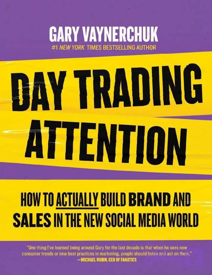 دانلود کتاب Day Trading Attention