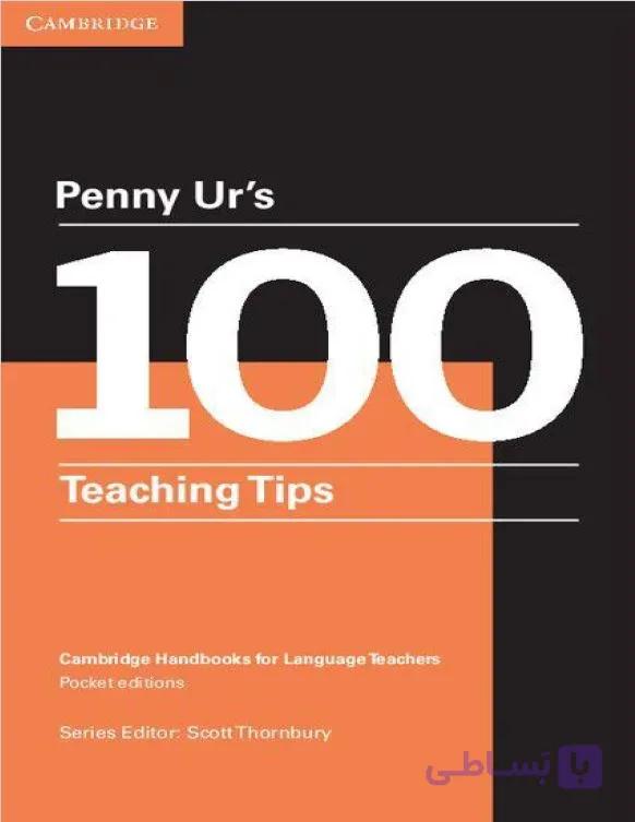 دانلود کتاب Penny Ur’s 100 Teaching Tips