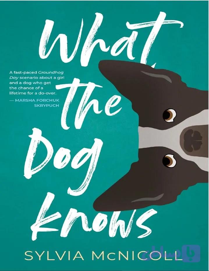 دانلود کتاب What the Dog Knows