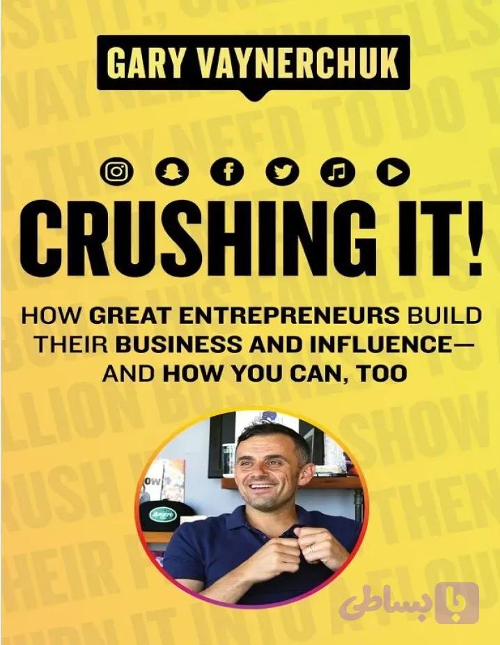 دانلود کتاب !Crushing It