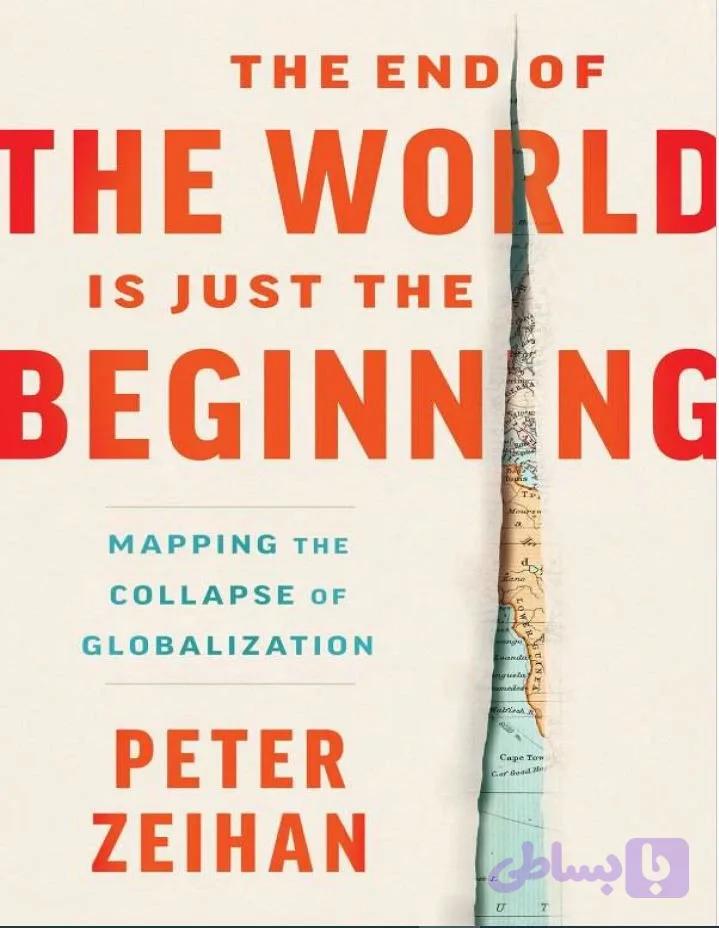 دانلود کتاب The End of the World Is Just the Beginning