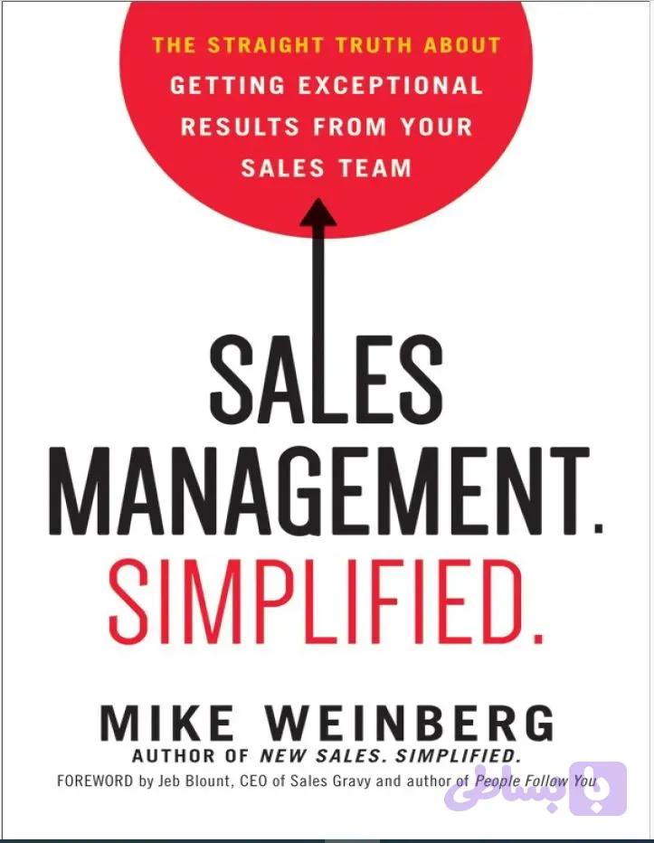 دانلود کتاب Sales Management. Simplified.