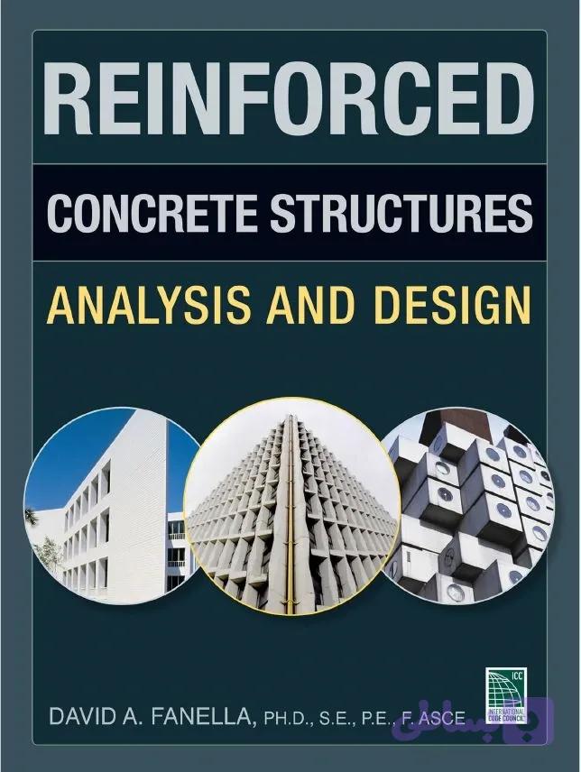 دانلود کتاب Reinforced Concrete Structures