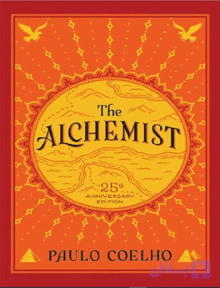 دانلود کتاب The Alchemist