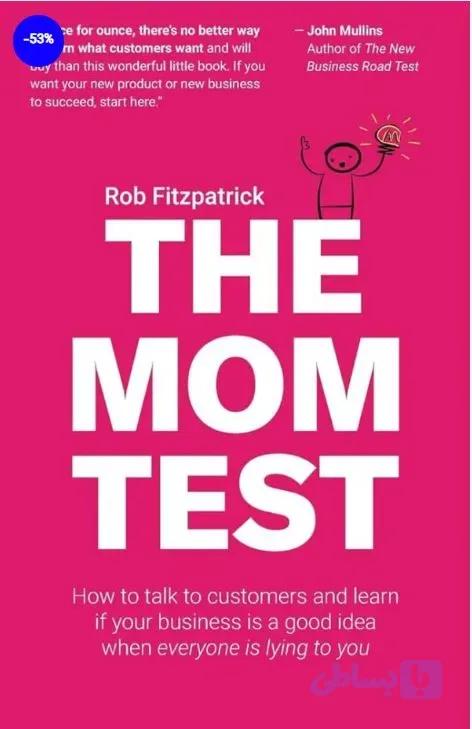 دانلود کتاب The Mom Test