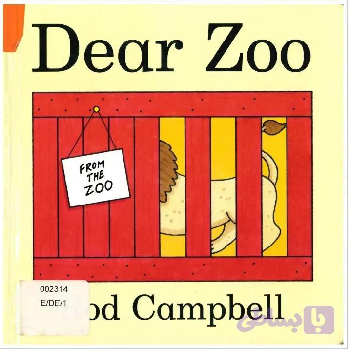 دانلود کتاب Dear Zoo A Lift The Flap Book