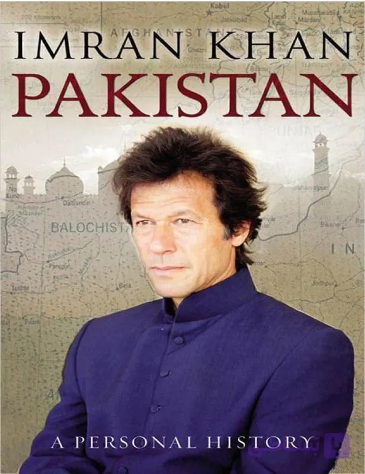 دانلود کتاب Pakistan: A Personal History