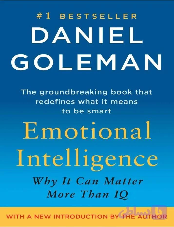دانلود کتاب Emotional Intelligence