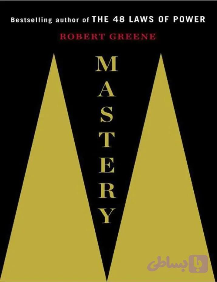 دانلود کتاب Mastery