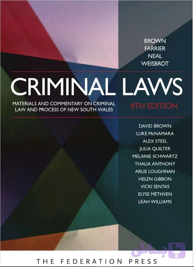 دانلود کتاب Criminal Laws