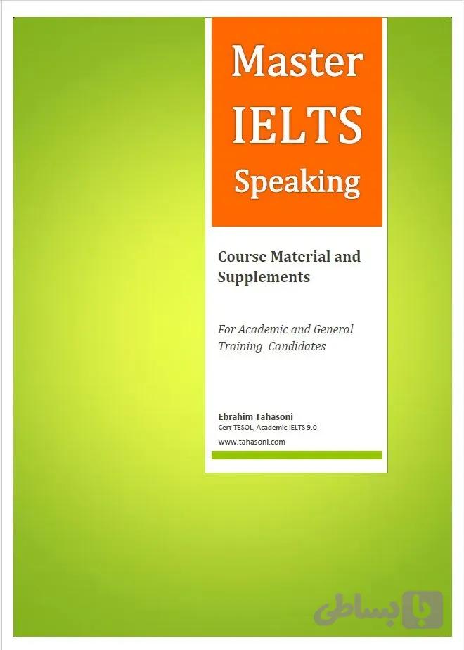 دانلود کتاب Master IELTS Speaking